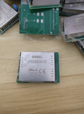 SFCS302412C拆机现货
