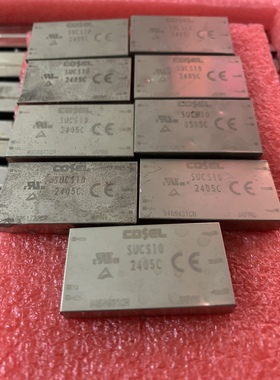 SUCS10-2405C SUCW10-0515C