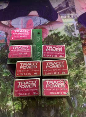 TED 1211 TEN 5-2412 4-2411 4-2423 5-4810 8-2410