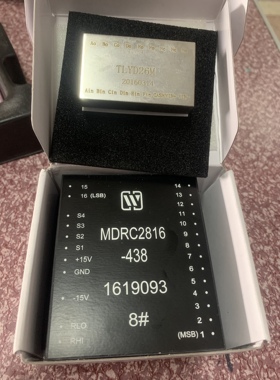 TLYD26M MDRC2816-438 原装全新