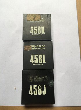 AD458K AD458L AD458J 原装拆机 价钱已咨询为准