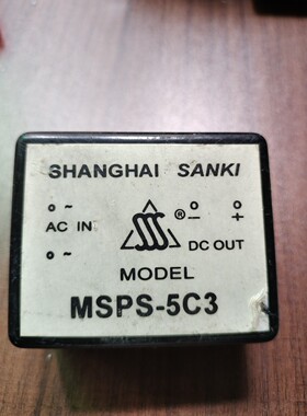MSPS-5C3  拆机现货