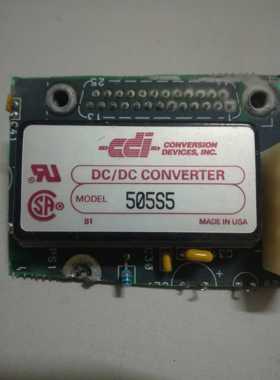 505S5原装拆机 价钱以咨询为主