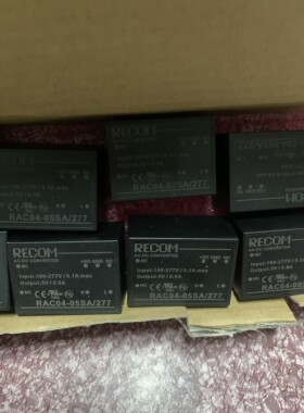 RAC04-05SA/277  全新原装 议价