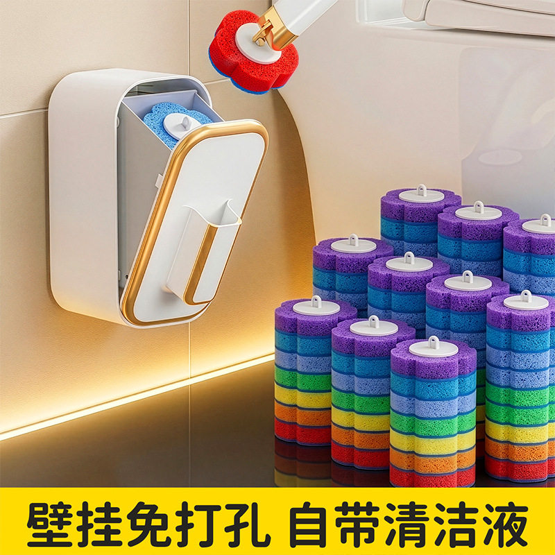 马桶刷家用卫生间壁挂式清洁刷头一次性马桶刷替换头长柄厕所刷子