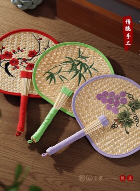 扇子蒲扇夏季家用手工编织耐用老式大蒲扇夏天葵山芭蕉扇手摇扇子