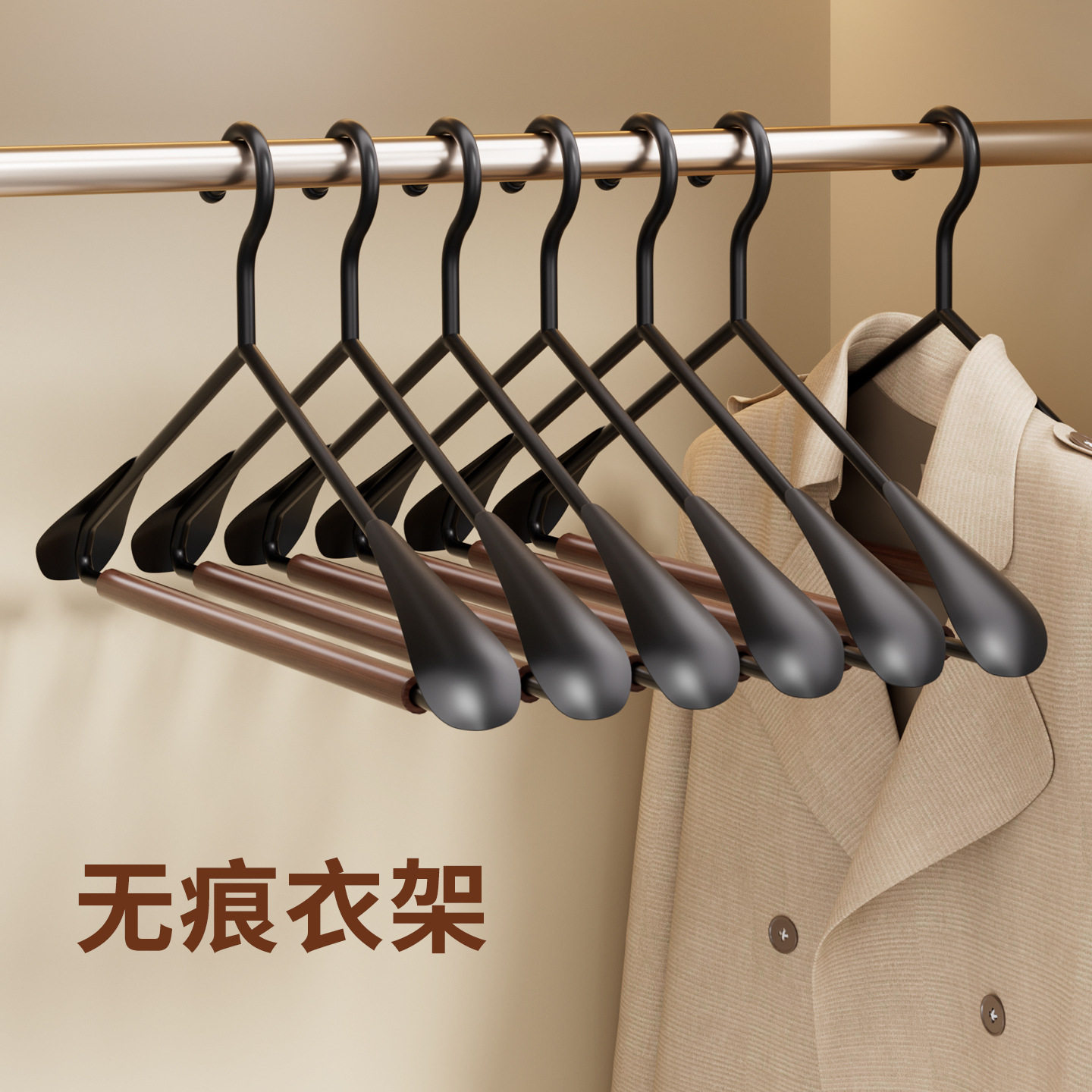 无痕衣架铁艺加粗加厚宽肩家用衣服架子整理师推荐成人晾晒衣架