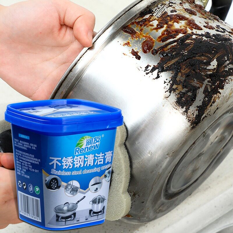 不锈钢清洁膏洗锅底黑的清洁剂厨房油烟机重油去油污除垢剂除锈