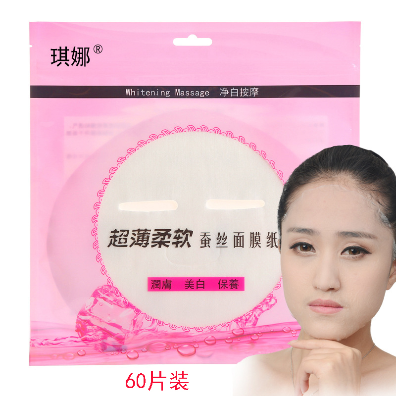 压缩面膜纸蚕丝超薄工艺一次性干面膜扣棉美容院水疗面膜贴纸膜