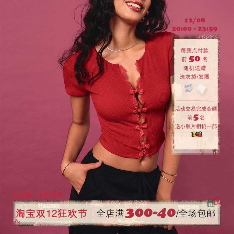 ITSNIKAR 新中式红色盘扣正肩短袖T恤女夏季露肚脐镂空开衫短上衣