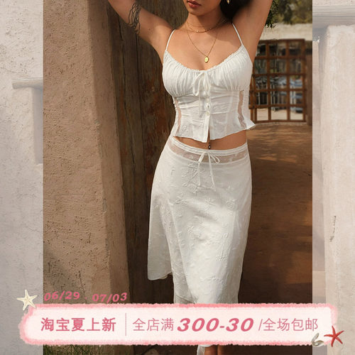 ITSNIKAR 法式玫瑰刺绣蕾丝朱莉套装女设计感吊带背心半裙两件套