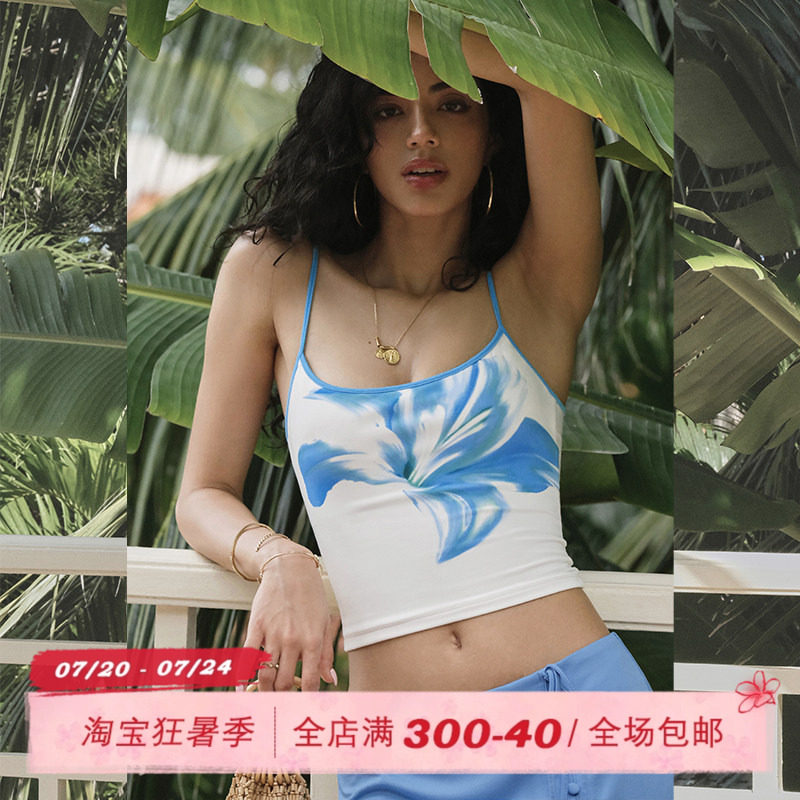 ITSNIKAR经典撞色圆领背心运动吊带女夏带胸垫内搭修身显瘦短上衣