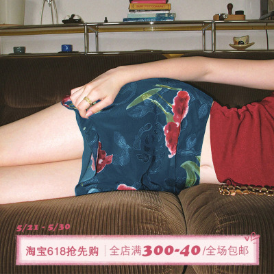 ITSNIKAR新中式网纱印花半身裙女夏复古提花修身复古包臀短款裙子