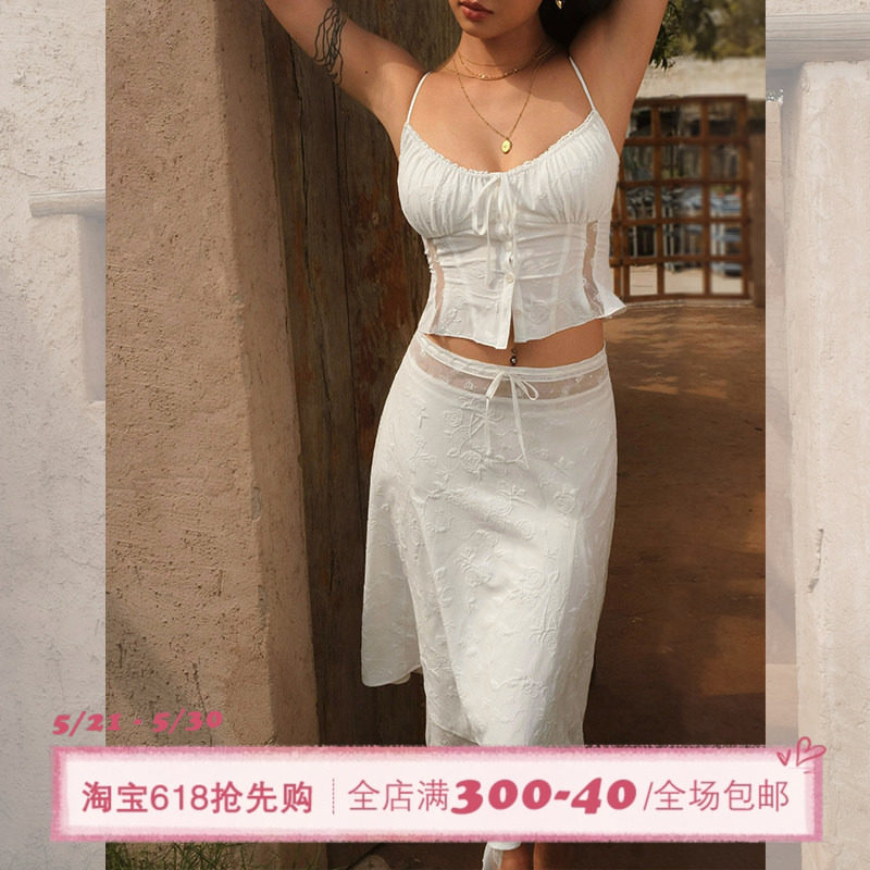 ITSNIKAR 法式玫瑰刺绣蕾丝朱莉套装女设计感吊带背心半裙两件套