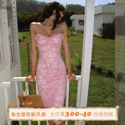 ITSNIKAR法式玫瑰花吊带连衣裙女夏黑色蕾丝包臀裙性感显瘦长裙子