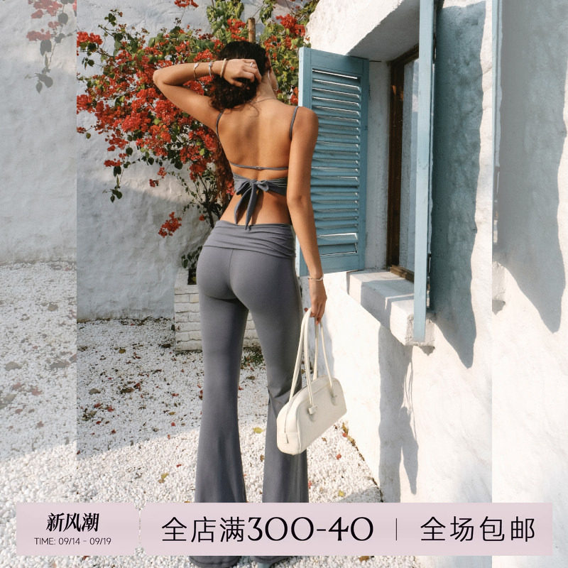 ITSNIKAR经典裸感灰色修身吊带背心套装女春夏运动休闲长裤两件套图片