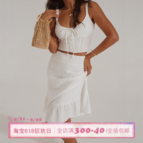 法式复古「朱莉套装」吊带半身裙