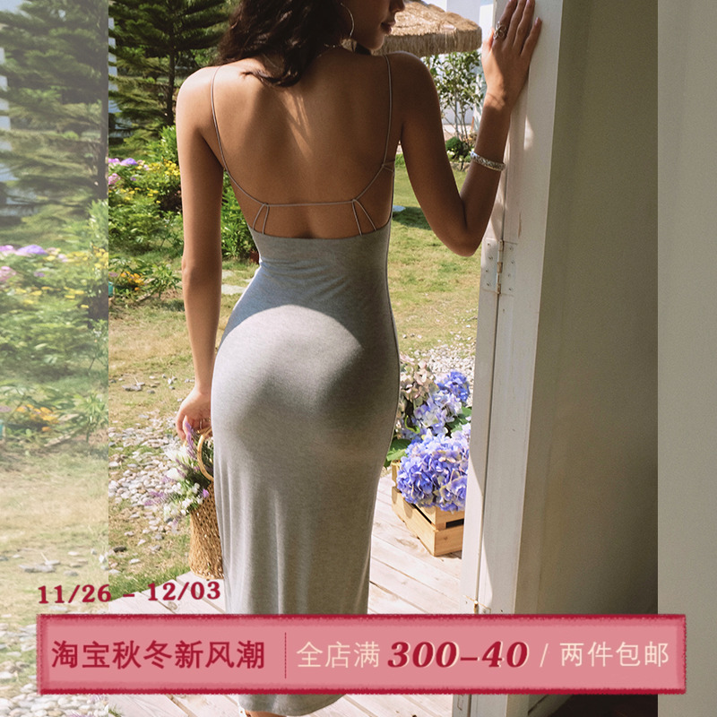ITSNIKAR 方领设计吊带连衣裙女夏弹力针织包臀裙优雅性感长裙子