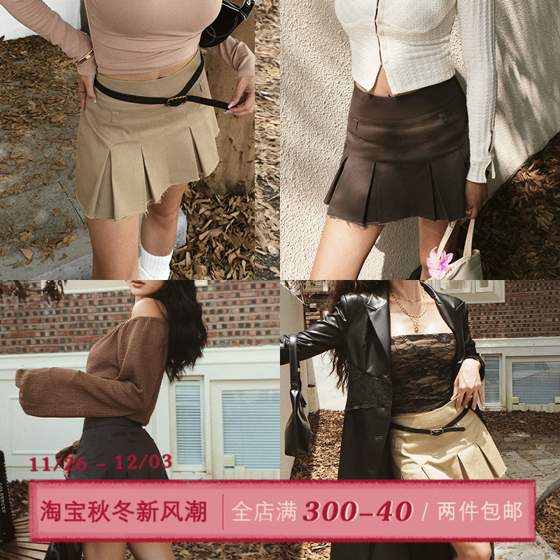 ITSNIKAR街头复古辣妹半裙