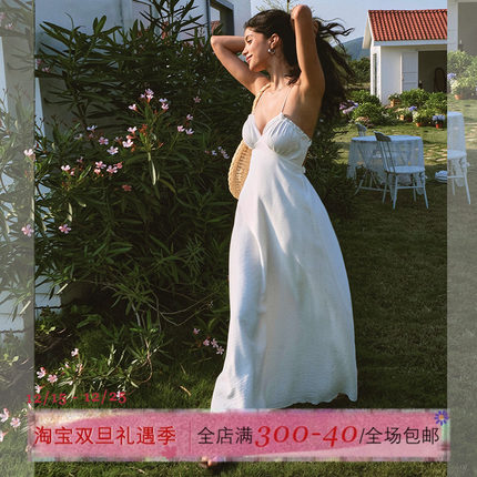 ITSNIKAR法式抽褶吊带连衣裙女夏度假风显瘦包臀裙性感优雅长裙子