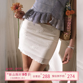 新中式 印花半身裙女春夏复古提花包臀短裙子 ITSNIKAR
