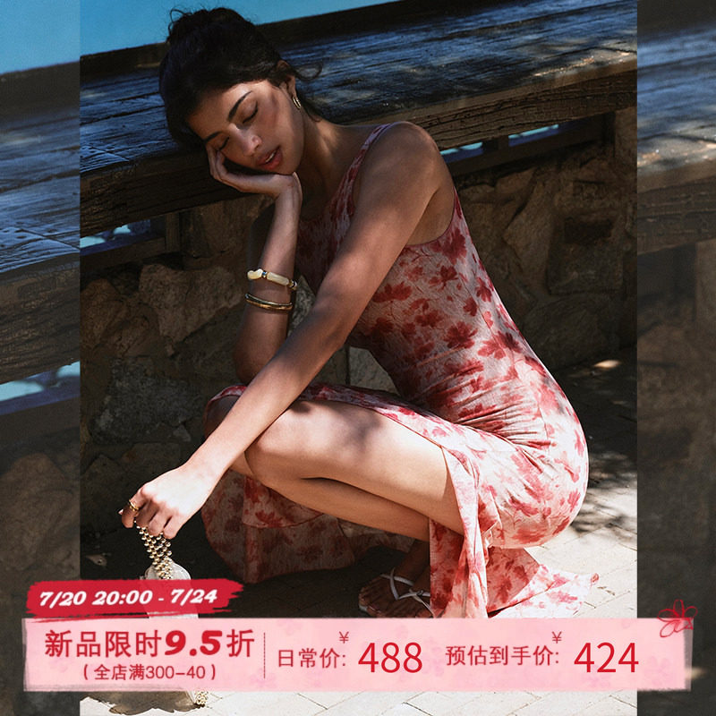 ITSNIKAR 经典印花针织吊带连衣裙女夏性感两穿包臀裙修身长裙子