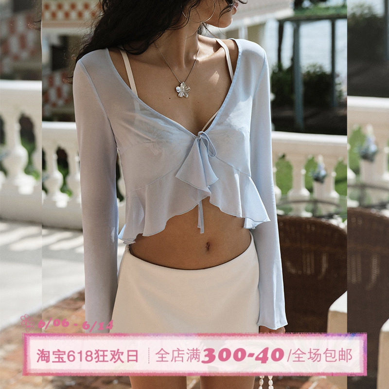 ITSNIKAR 法式V领雪纺针织衫女夏修身开衫显瘦罩衫荷叶边防晒上衣