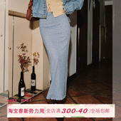 高级感收腰长款 气质性感针织半身裙女秋季 包臀裙子 法式 ITSNIKAR