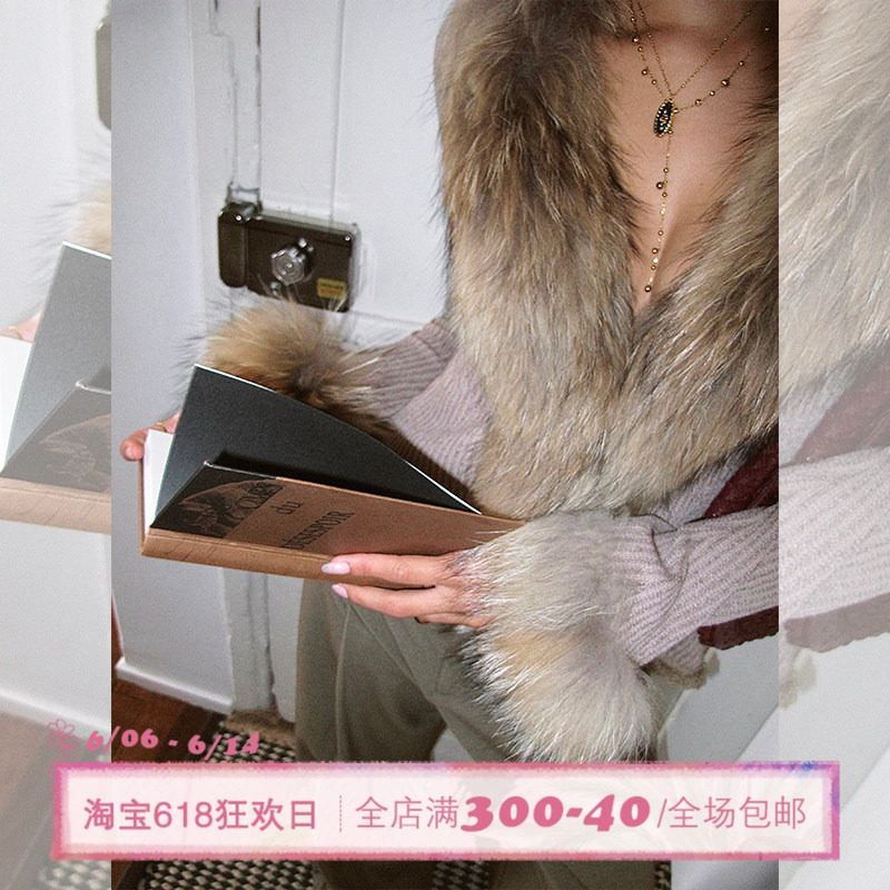 ITSNIKAR貉子毛领针织开衫女秋冬复古毛衣外套性感打底衫修身上衣