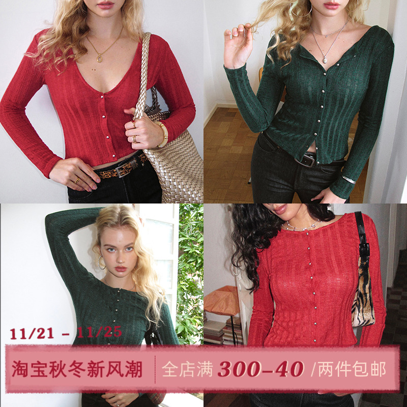 ITSNIKAR 法式正反两穿V领针织衫女修身显瘦打底开衫外穿正肩上衣