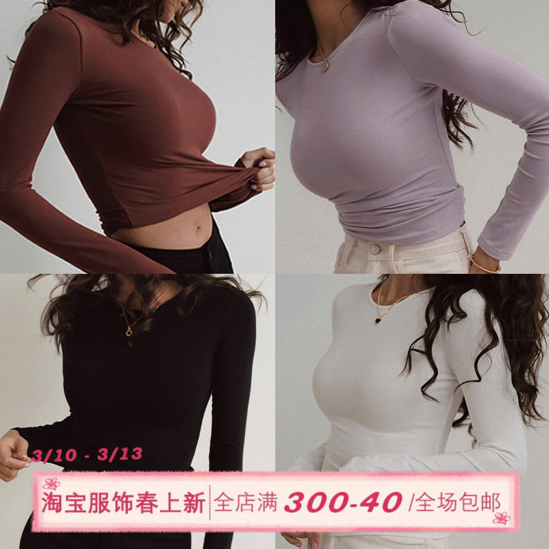 ITSNIKAR 修身长袖圆领t恤女高级紫色针织打底衫内搭紧身露思上衣