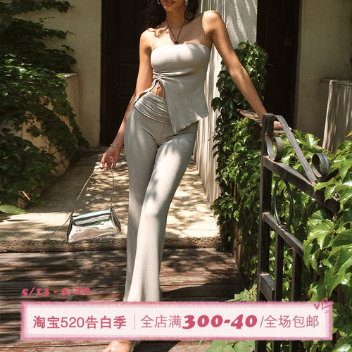 ITSNIKAR【流沙套装】性感不规则设计套装辣妹吊带微喇长裤两件套