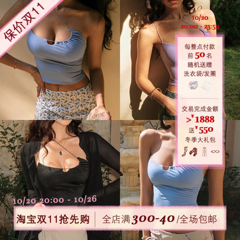 ITSNIKAR【小腰精2.0】斜肩挂脖背心吊带女春带胸垫打底抹胸上衣