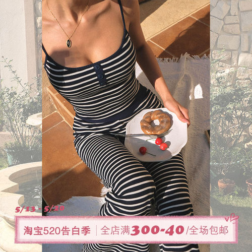 ITSNIKAR 老钱风法式条纹吊带时尚套装女春夏修身显瘦长裤两件套