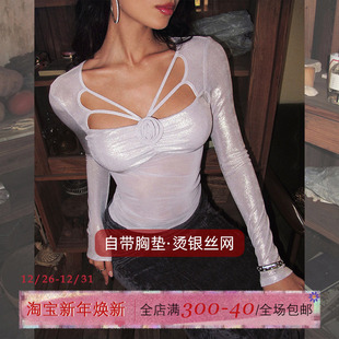 女秋打底性感外穿长袖 镂空方领玫瑰针织衫 上衣 蜘蛛精 ITSNIKAR