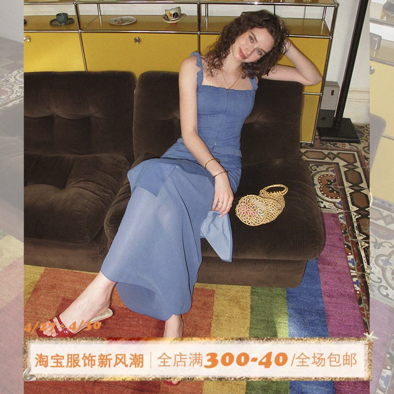 ITSNIKAR 美式复古弹力牛仔套装女夏小飞袖吊带拼接半身裙两件套