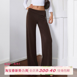 垂感长裤 ITSNIKAR 显瘦直筒裤 女初秋修身 子 裸感翻折腰设计休闲裤