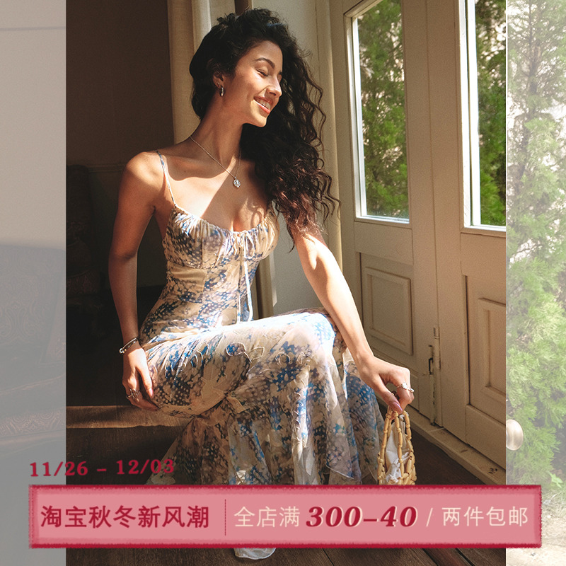 ITSNIKAR【清酒裙】蓝色碎花连衣裙女性感吊带长裙海边度假鱼尾裙