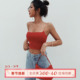 ITSNIKAR红色吊带背心女欧美平口抹胸新款 可拆卸带胸垫裹胸外穿