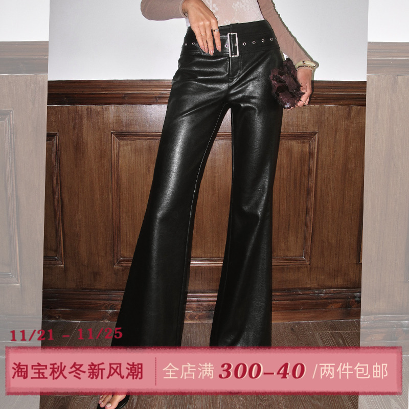 ITSNIKAR美式黑色微喇pu皮裤女秋冬垂感显瘦阔腿裤修身百搭长裤子