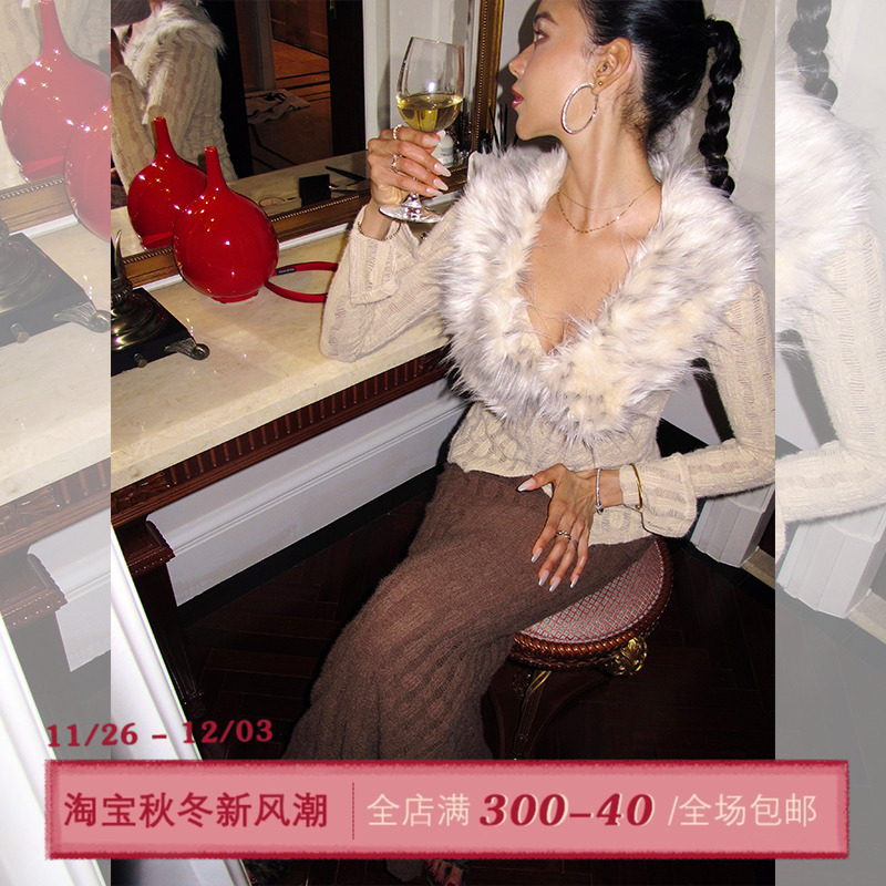 ITSNIKAR 法式v领针织衫套装女秋冬氛围感气质显瘦上衣半裙两件套