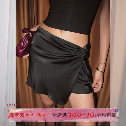ITSNIKAR 法式缎面扭结半身裙女夏性感显瘦包臀裙气质修身短裙子