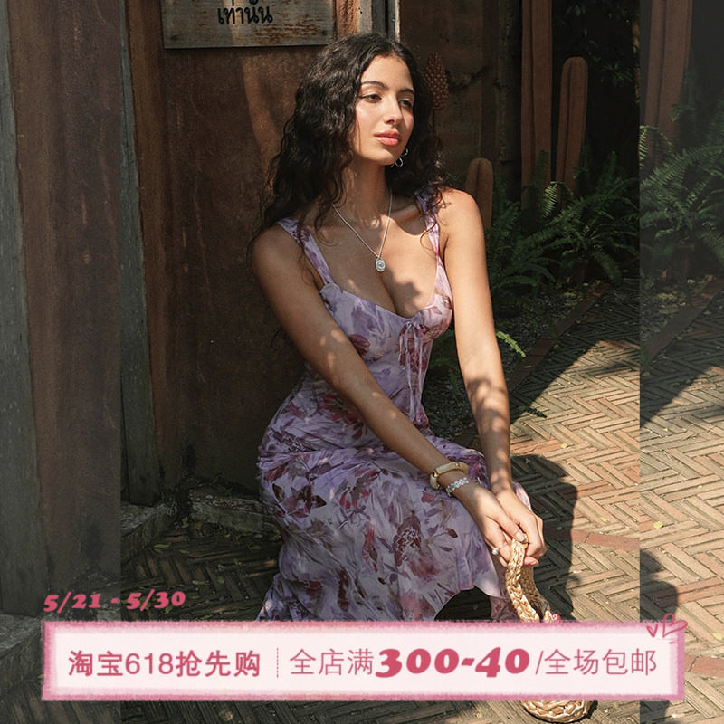 ITSNIKAR 法式V领吊带连衣裙女夏性感包臀鱼尾裙度假风显瘦长裙子