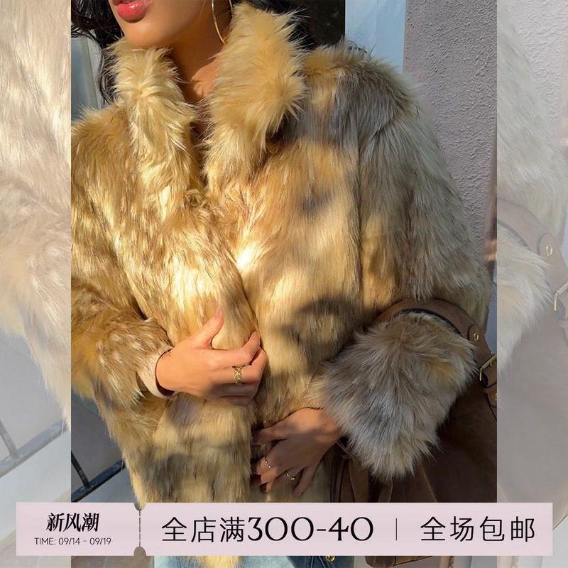 ITSNIKAR欧美复古翻领短款环保皮草女节日感贵气毛毛外套气质上衣
