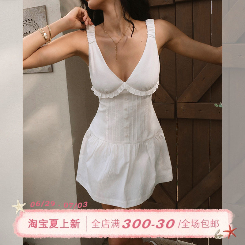 ITSNIKAR 肌理感提花吊带连衣裙女夏性感深V包臀裙浪漫优雅短裙子