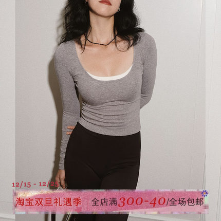 ITSNIKAR 假两件大U领针织打底衫女秋慵懒风修身显瘦内搭上衣薄