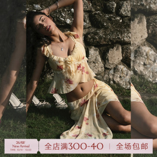 ITSNIKAR 经典雪纺蕾丝印花吊带套装女夏不规则垂感a字半裙两件套