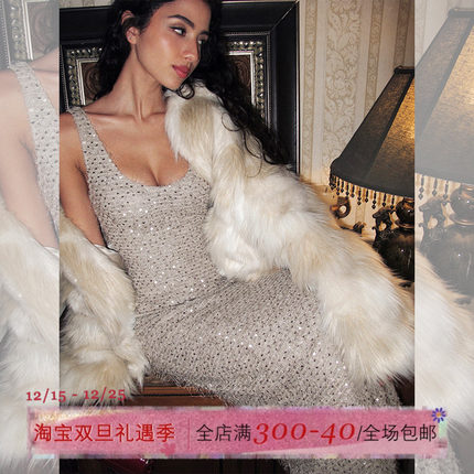 ITSNIKAR【罗马千金】摩登细闪吊带连衣裙女显瘦背心裙针织长裙子