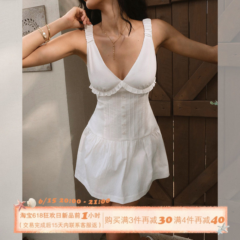 ITSNIKAR 肌理感提花吊带连衣裙女夏性感深V包臀裙浪漫优雅短裙子