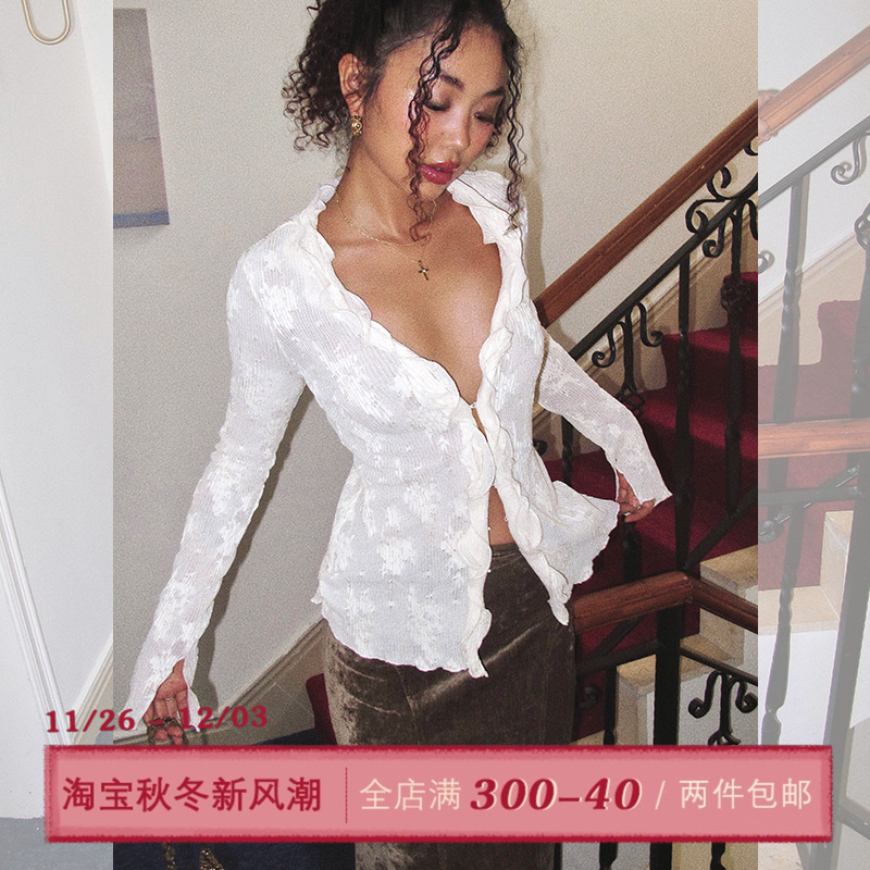 ITSNIKAR 法式性感v领针织衫女初秋荷叶边提花开衫朦胧感显瘦上衣